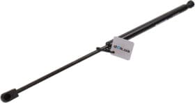 Газовый упор капота