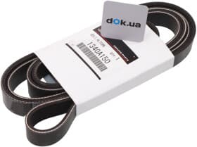 Поліклиновий ремінь Mitsubishi 1340A150