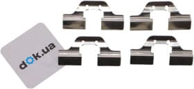 Комплектующие дисковых тормозных колодок Комплектующие дисковых тормозных колодок