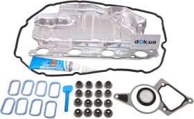 Комплект прокладок ГБЦ