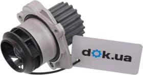 Помпа Помпа