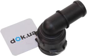 Фланець охолоджувальної рідини