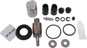 Ремкомплект гальмівного супорта