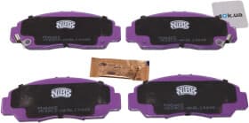 Тормозные колодки