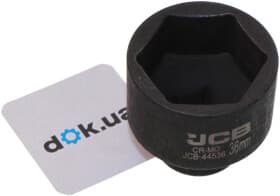 Торцевая головка JCB JCB-44536 36 мм 1/2"