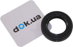 Сальник первинного вала