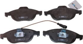 Тормозные колодки