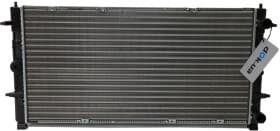 Радиатор охлаждения двигателя