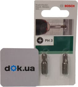 Набір бит Bosch 2609255915 2 шт.