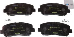 Тормозные колодки