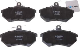 Гальмівні колодки