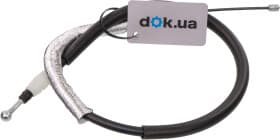 Трос ручного тормоза