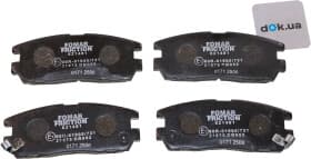 Гальмівні колодки