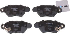 Гальмівні колодки