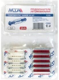 Набор предохранителей MTA BC-10 FC 10 шт.