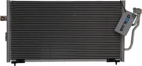 Радиатор кондиционера