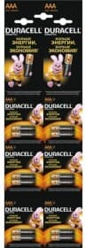 Батарейка Duracell RL039239 AAA (мізинчикова) 1,5 V 12 шт