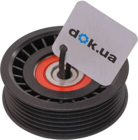 Обводной ролик поликлинового ремня