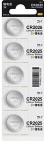Батарейка ZMi 6934263405156 CR2025 3 V 5 шт