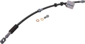 Гальмівний шланг