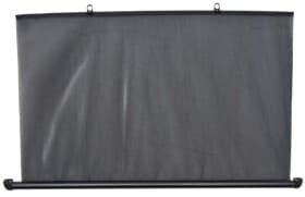 Солнцезащитная шторка Carlife SS090 89x55 ролет