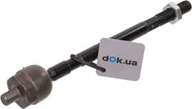 Рулевая тяга