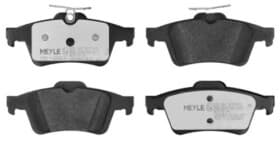 Тормозные колодки