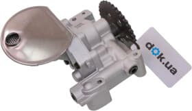 Оливний насос