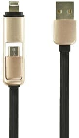 Кабель 2 в 1 Optima Double Flat C-021 45828 USB - Apple Lightning - Micro USB 1 м
