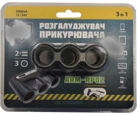 Разветвитель прикуривателя с USB Armer ARM-RP02