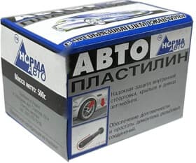 Автопластилін Норма Авто чорний