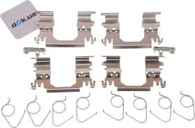 Комплектующие дисковых тормозных колодок