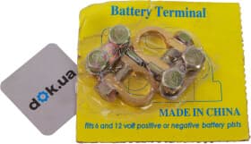 Клеммы АКБ Asia Type 3 Vitol BC-022