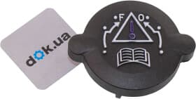 Кришка бачка охолоджувальної рідини