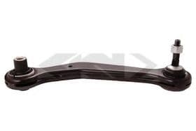 Рычаг подвески