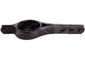 Рычаг подвески