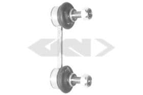 Стійка стабілізатора