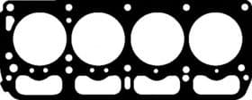 Прокладка ГБЦ