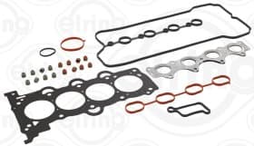 Комплект прокладок ГБЦ