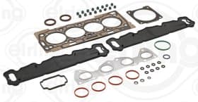 Комплект прокладок ГБЦ