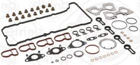 Комплект прокладок ГБЦ