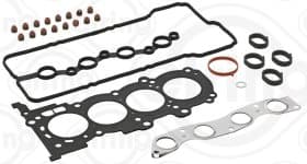 Комплект прокладок ГБЦ Комплект прокладок ГБЦ