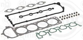 Комплект прокладок ГБЦ Комплект прокладок ГБЦ