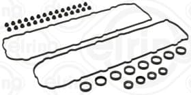 Комплект прокладок клапанной крышки