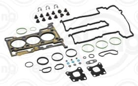 Комплект прокладок ГБЦ Комплект прокладок ГБЦ