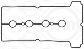Прокладка клапанной крышки