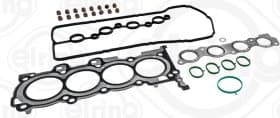 Комплект прокладок ГБЦ