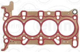 Прокладка ГБЦ