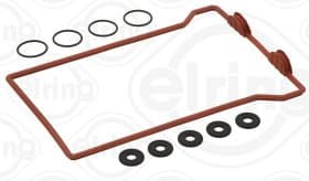 Комплект прокладок клапанної кришки Комплект прокладок клапанної кришки