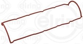 Прокладка оливного піддона